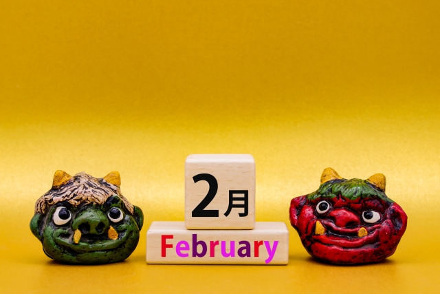 2月の定休日のお知らせ🦁