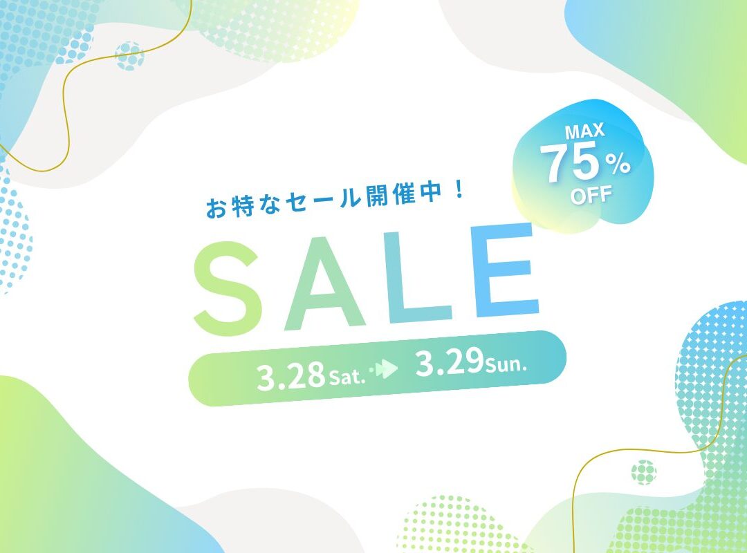 リフォーム大決算セール開催のお知らせ🐡【ティージー豊橋牛川通店】