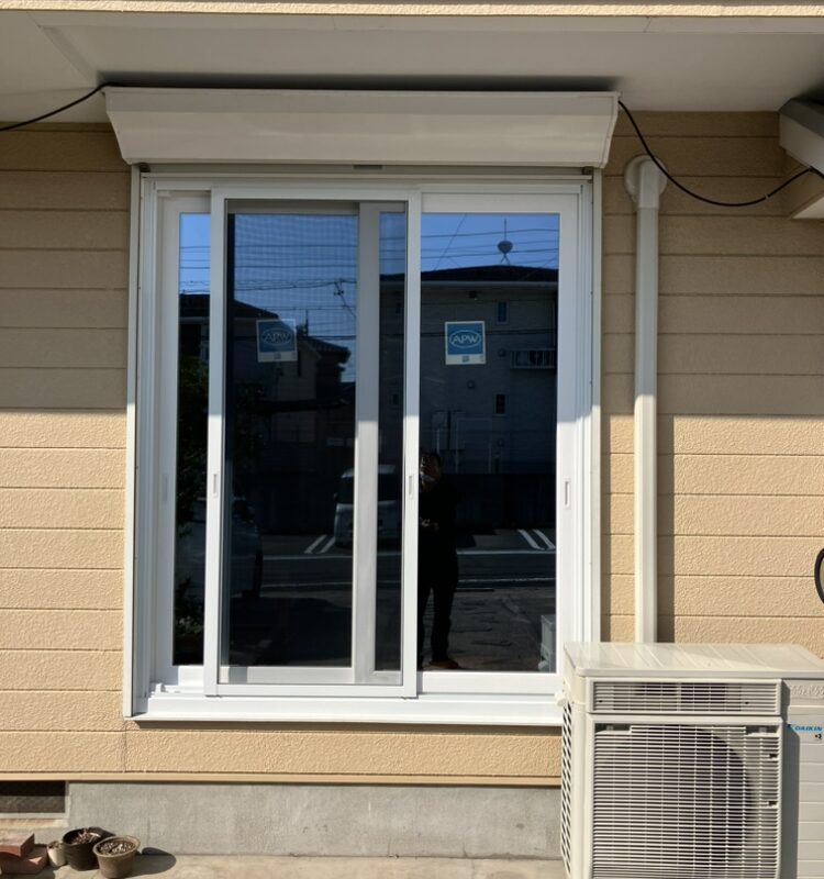 豊橋市で補助金を使って窓のリフォームを行いました。
