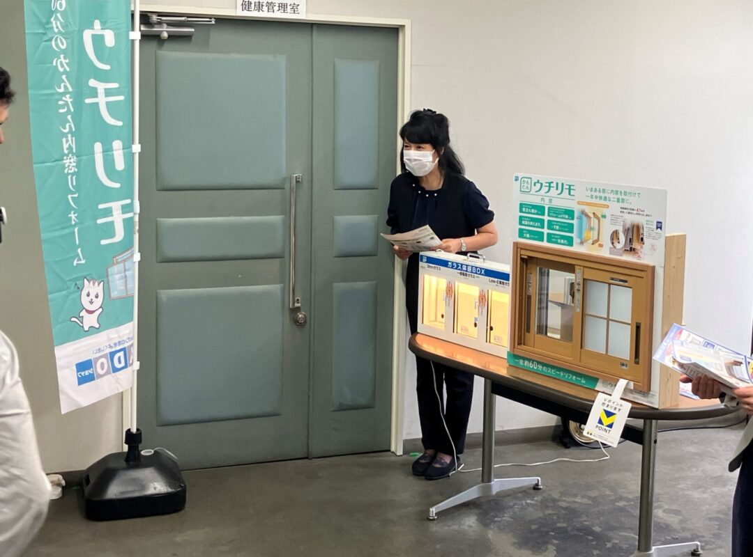 株式会社三五様にてYKKAP様主催の社員様向け内窓提案会に参加しました。