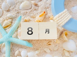 2026年8月の定休日・夏季休業のお知らせ