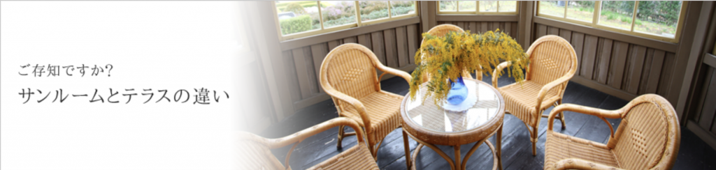 スクリーンショット 2025-04-22 15.41.12